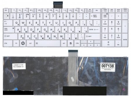 Клавиатура для ноутбука Toshiba С850 белая (NSK-TV0SV)