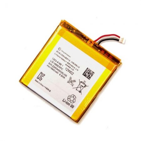 Аккумулятор Sony Xperia Arco S (LT26w) LIS1489ERPC Оригинал