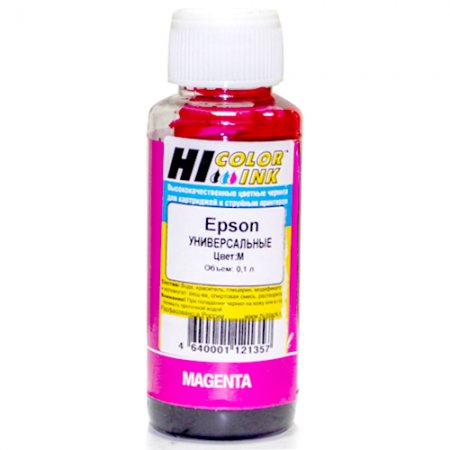 Чернила Epson универсальные magenta (красный )