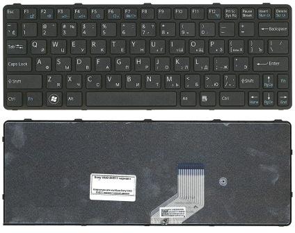 Клавиатура для ноутбука Sony SVE11 Черная (P/n: 149036311, 149036351, HMB8820NFJ12, 55012G231U0-212-G)