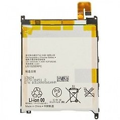 Аккумулятор Sony Xperia Z Ultra (C6833) LIS1520ERPC Оригинал