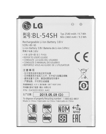 Аккумулятор LG L80(D380)/LG G3s (D724) BL-54SH Оригинал