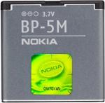 Аккумулятор  Nokia 8600/7390 (BP-5M) Оригинал