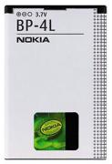 Аккумулятор Nokia E52/E71/E90 (BP-4L) Оригинал