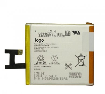 Аккумулятор Sony Xperia Z (C6603)/Xperia C(C2305) LIS1502ERPC Оригинал