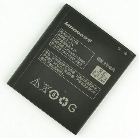 Аккумулятор Lenovo  A850/S880/S890/A830/K860 (BL198) Оригинал