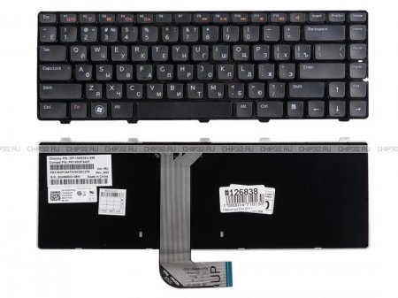 Клавиатура для ноутбука Dell N4110 15-N5040 15-N5050 M5040 M5050 N5040 N5050