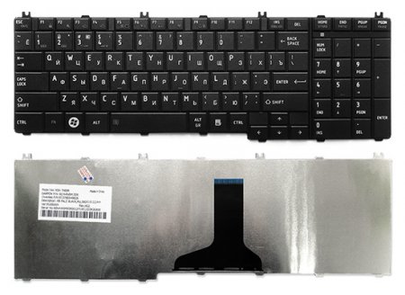 Клавиатура для ноутбука Toshiba С850 черная (NSK-TV0SV)
