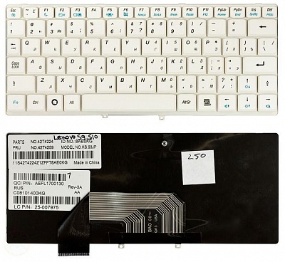 Клавиатура для ноутбука Lenovo S9 S10 Белая