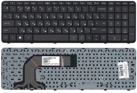 Клавиатура для HP 17 17-n 17-e (P/n: 710407-001, 720670-001, 725365-001, AER68U00110, AER68U00210)