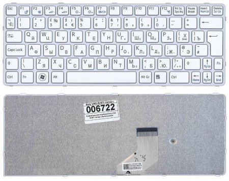 Клавиатура для ноутбука Sony SVE11 Белая (P/n: 149036311, 149036351, HMB8820NFJ12, 55012G231U0-212-G)