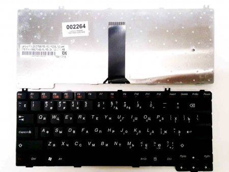 Клавиатура для ноутбука Lenovo G530 G430 Y410 Y510 Y710 (P/n: 25-007500, 25007500, 39T7337)