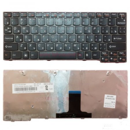 Клавиатура для ноутбука Lenovo S205 U160 U165 S205 (P/n: 25-010581, 25-010625, 25010581, 25010625)