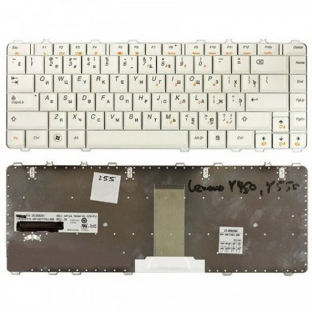 Клавиатура для ноутбука Lenovo Y450 Y460 Y550 Белая (V-101020AS1-RU N3SG-US 25-008101)