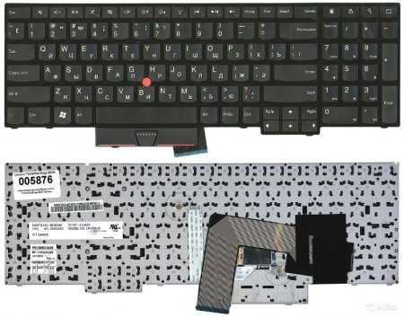 Клавиатура для ноутбука Lenovo Edge E530 E531 E535 E540 E545 P/n: 0C01700, 39F0DG, V132020AS3
