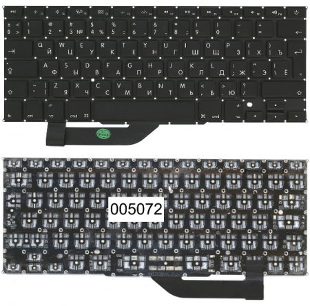 Клавиатура для ноутбука Apple A1398 RU черная