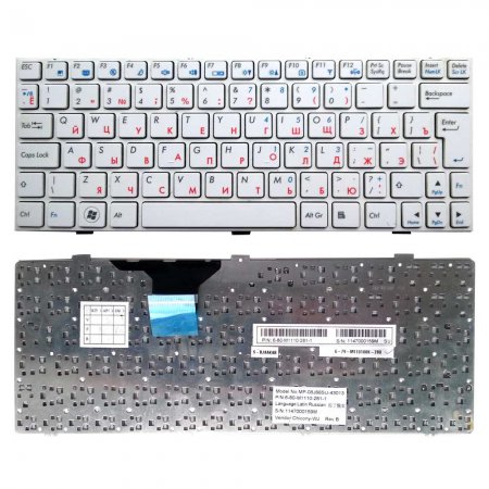Клавиатура для ноутбука DNS Сlevo M1100 M1110 Белая (P/N: MP-08J66SU-430, MP-08J66SU-43013)