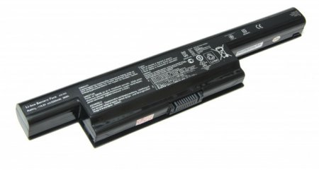 Аккумулятор для Asus K93 K93S K93SV K95 K95VJ (10.8V 5200mAh) A32-K93, A42-K93