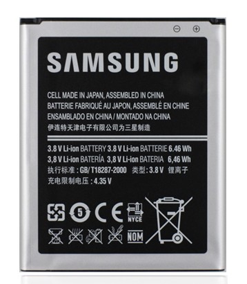 Аккумулятор Samsung Galaxy Сore GT-i8262(EB425365LU) оригинал