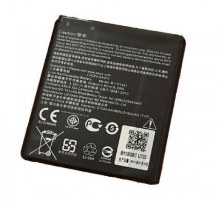 Аккумулятор Asus B11P1421 ( ZC451CG/ZenFone C ) тех. упаковка