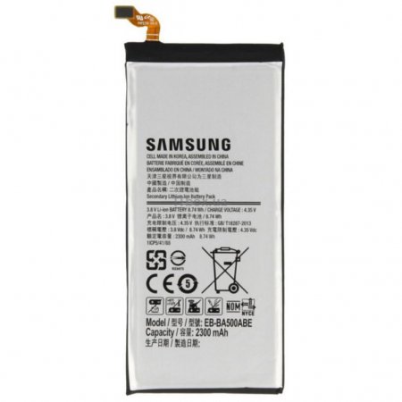 Аккумулятор Samsung Galaxy A5 SM-A500F (EB-BA500ABE) Оригинал