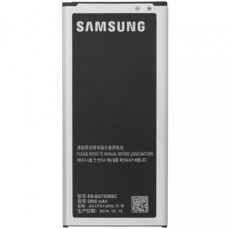 Аккумулятор Samsung Galaxy Mega 2 SM-G7508Q (EB-BG750BBC) Оригинал