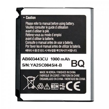 Аккумулятор Samsung SGH-G800/GT-S5230 (AB603443CE) Оригинал
