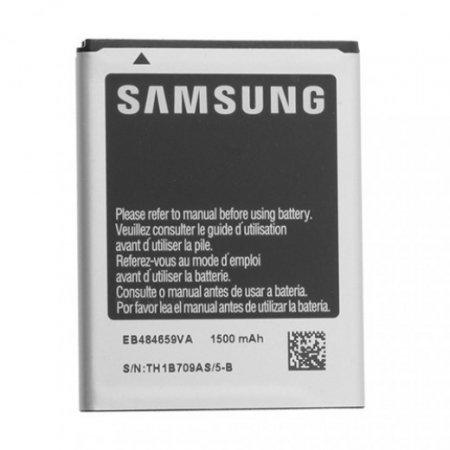 Аккумулятор Samsung Galaxy W GT-i8150/i8350/S8600 (EB484659VU) Оригинал