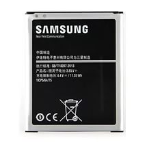 Аккумулятор Samsung Galaxy J7 SM- J700H (EB-BJ700BBC) Оригинал