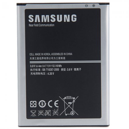 Аккумулятор Samsung Galaxy Mega 6.3 GT-I9200/i9205 (B700BE) Оригинал