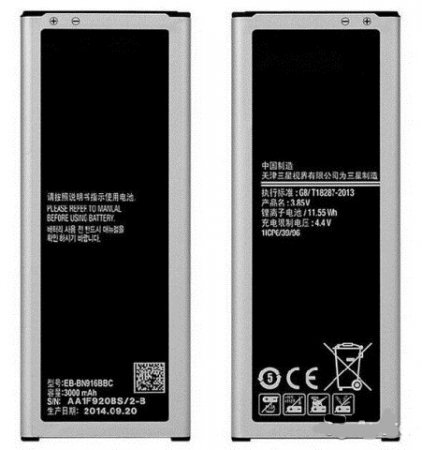 Аккумулятор Samsung Galaxy Note 4  SM-N910c(EB-BN916BBC) Оригинал