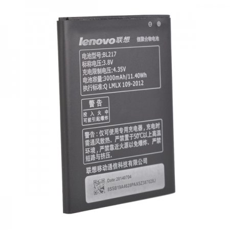 Аккумулятор Lenovo S930 (BL217) Оригинал