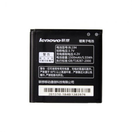 Аккумулятор Lenovo A520/A780/A690/A660/A228/560/790/668t (BL194) Оригинал