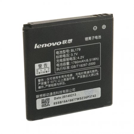 Аккумулятор Lenovo S760 (BL179) Оригинал