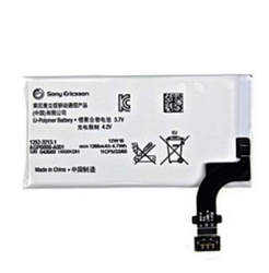 Аккумулятор Sony Xperia P (LT22I) AGPB009-A001 Оригинал