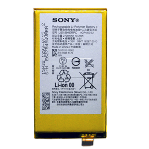 Аккумулятор Sony Xperia Z5 Compact  (E5823) LIS1594ERPC Оригинал