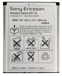 Аккумулятор Sony Ericsson K790/W300/Z530  BST-33 Оригинал
