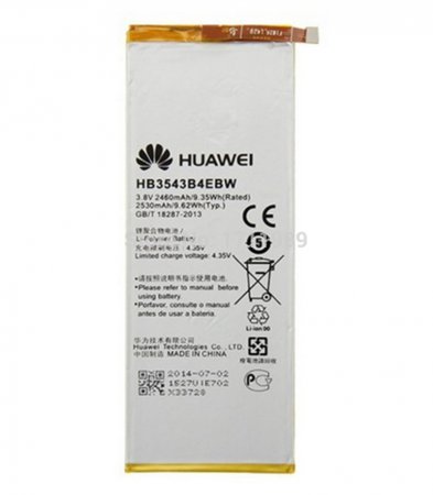 Аккумулятор Huawei Ascend P7 (HB3543B4EBW) Оригинал