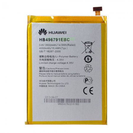 Аккумулятор Huawei Ascend Mate (HB496791EBC) Оригинал