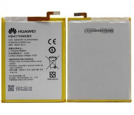 Аккумулятор Huawei Ascend  Mate 7 (HB417094BC) Оригинал