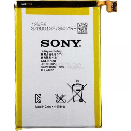 Аккумулятор Sony Xperia ZL (C6503) LIS1501ERPC Оригинал