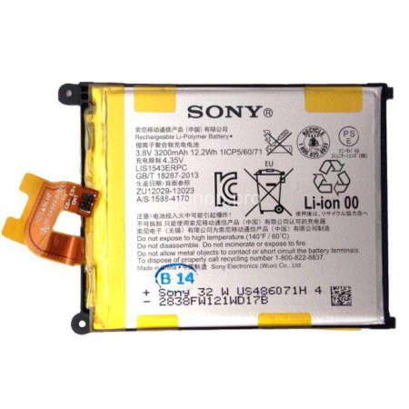 Аккумулятор Sony Xperia Z2 (D6503) LIS1543ERPC Оригинал