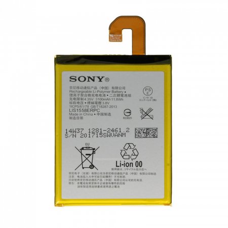 Аккумулятор Sony Xperia Z3 (D6603) LIS1558ERPC Оригинал