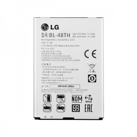 Аккумулятор LG Optimus G Pro (E988)/G Pro lite Duos (D686) BL-48TH Оригинал