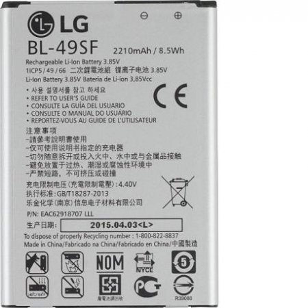 Аккумулятор LG G4s (H736) BL-49SF Оригинал