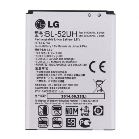 Аккумулятор LG L65 (D285)/LG L70(D325) BL-52UH Оригинал