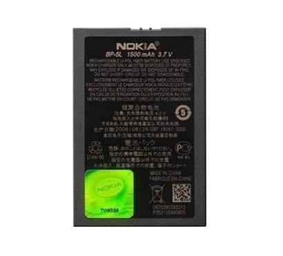 Аккумулятор Nokia 7710/E61/N9500 (BP-5L) Оригинал
