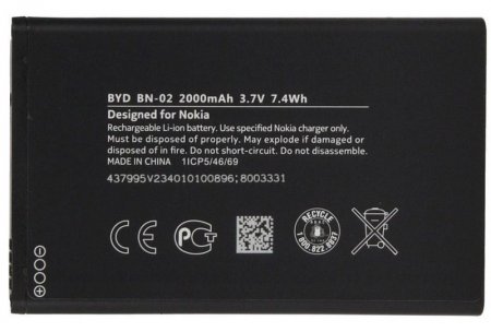 Аккумулятор Nokia XL Dual (BN-02) Оригинал