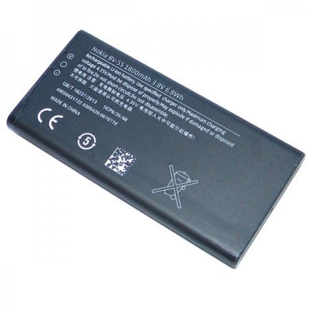 Аккумулятор Nokia X2 Dual (BV-5S) Оригинал
